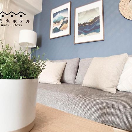 Ouchi Hotel Hijiyama Hiroszima Zewnętrze zdjęcie