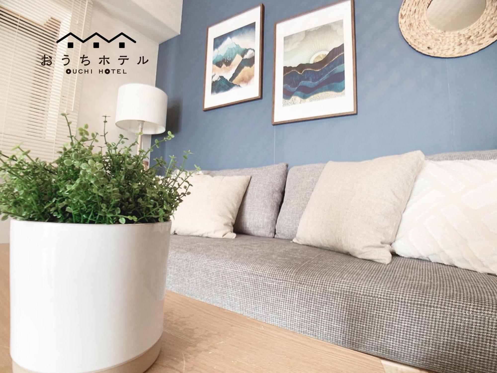 Ouchi Hotel Hijiyama Hiroszima Zewnętrze zdjęcie