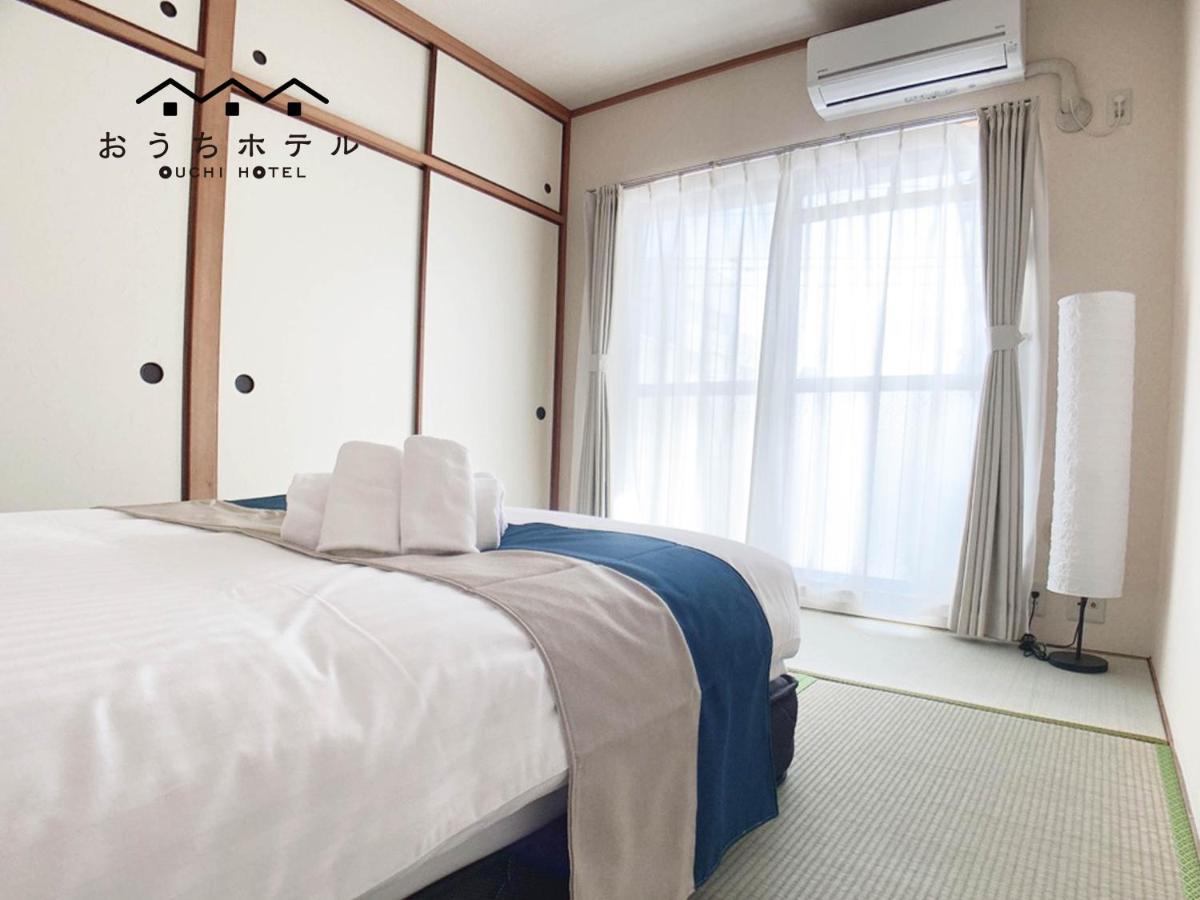 Ouchi Hotel Hijiyama Hiroszima Zewnętrze zdjęcie