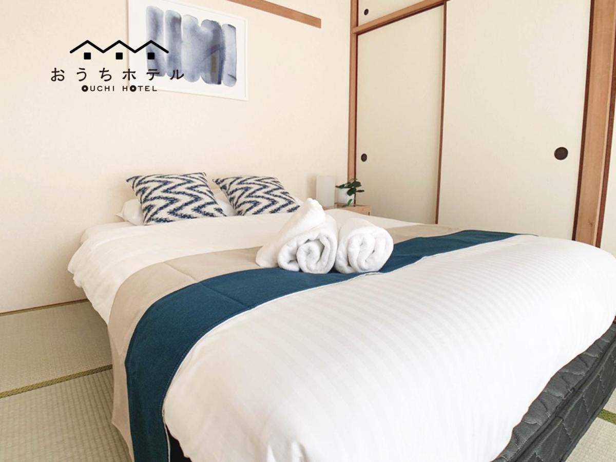 Ouchi Hotel Hijiyama Hiroszima Zewnętrze zdjęcie