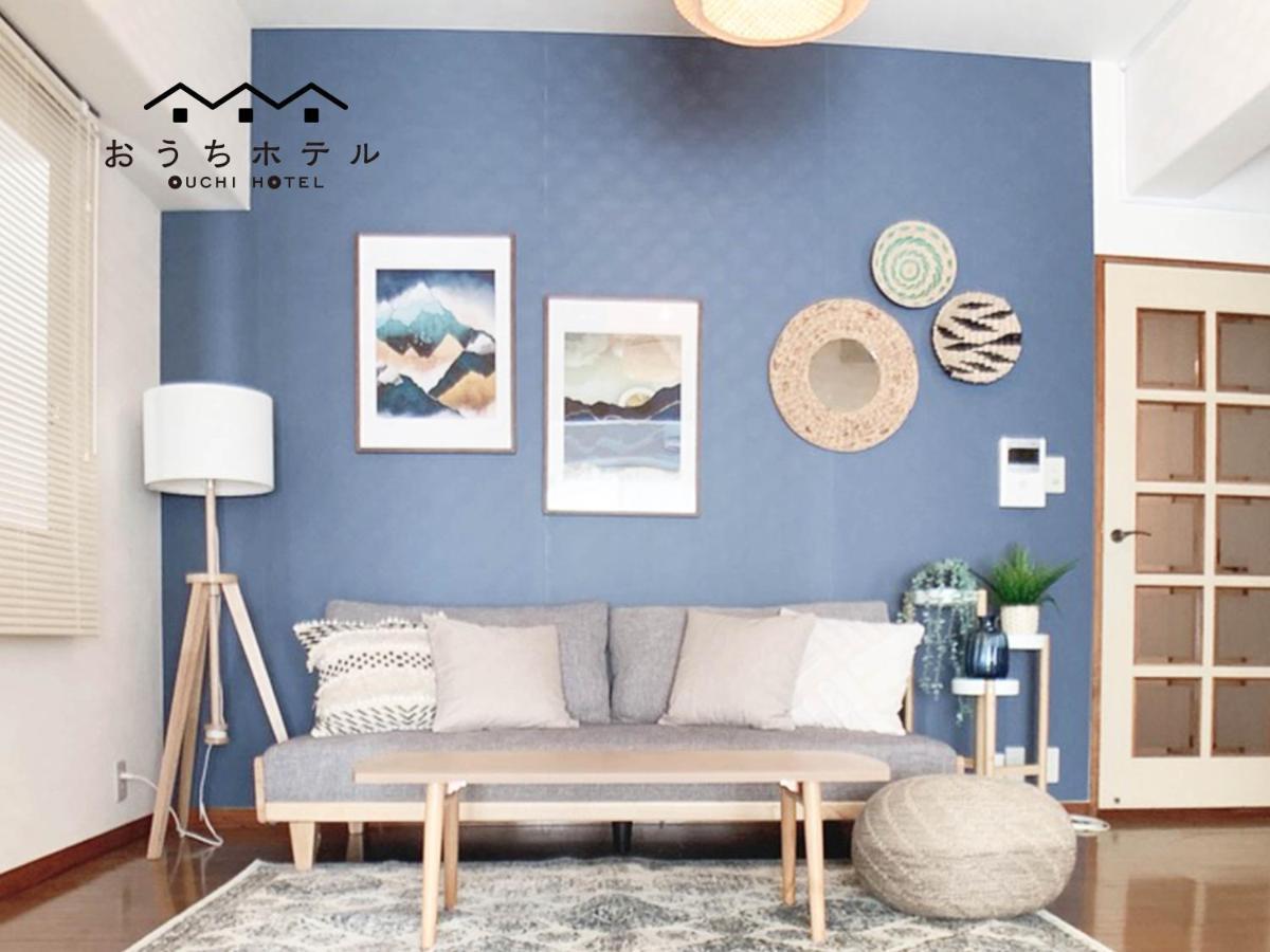 Ouchi Hotel Hijiyama Hiroszima Zewnętrze zdjęcie