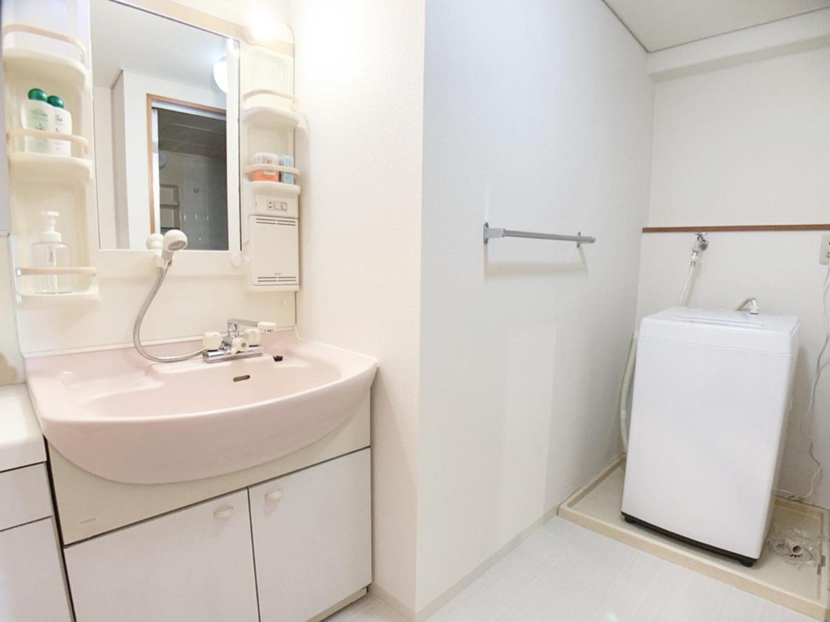 Ouchi Hotel Hijiyama Hiroszima Zewnętrze zdjęcie
