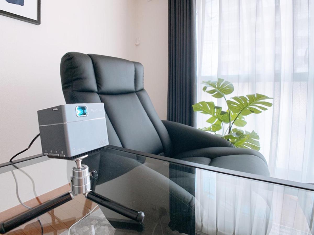 Ouchi Hotel Hijiyama Hiroszima Zewnętrze zdjęcie