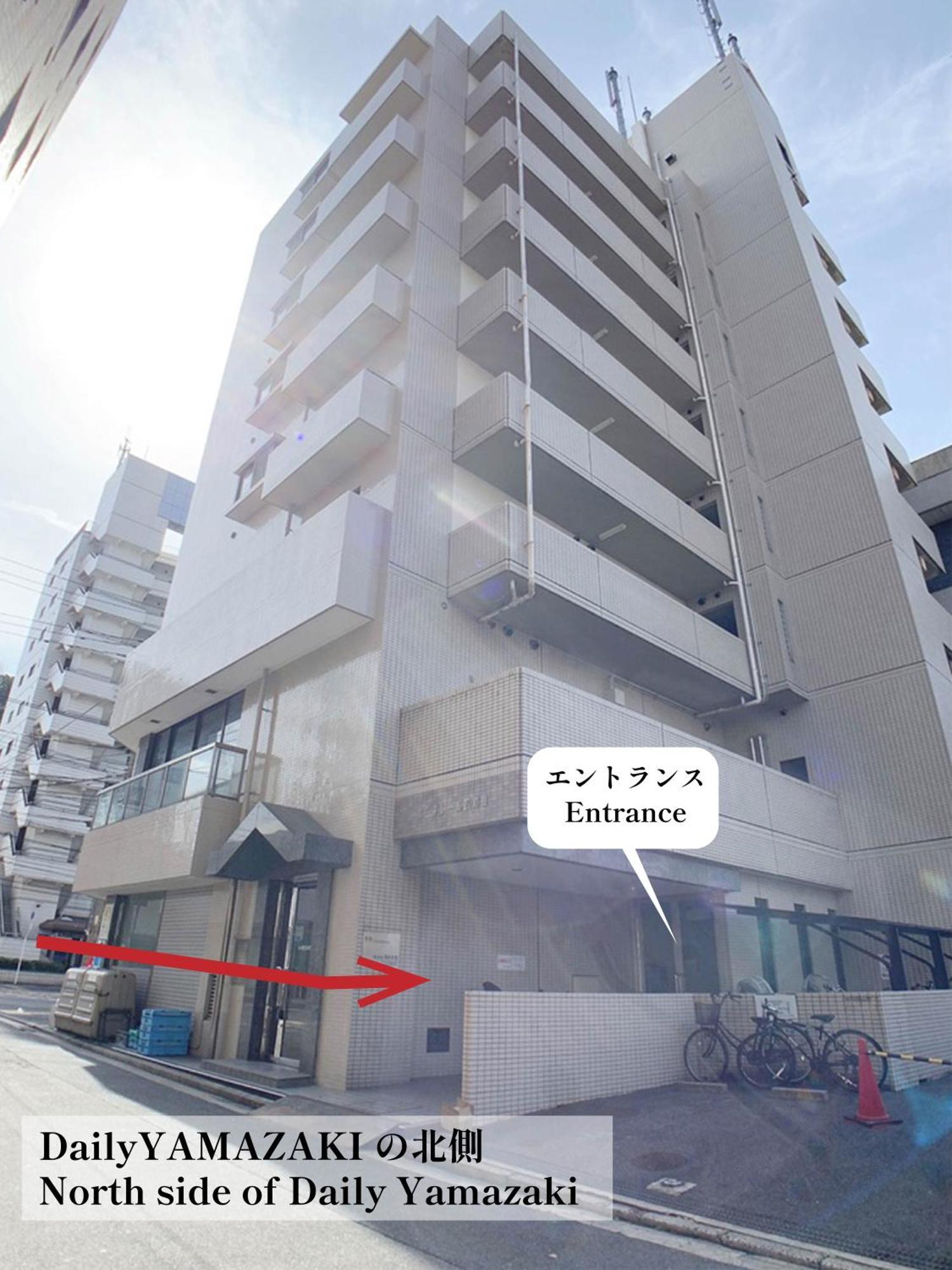 Ouchi Hotel Hijiyama Hiroszima Zewnętrze zdjęcie